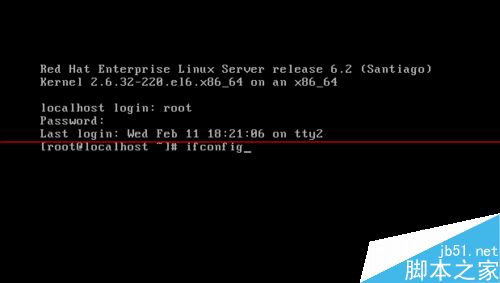 Linux系统怎么启用临时IP地址？1
