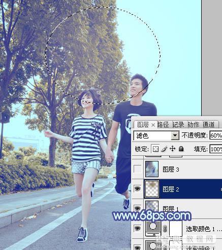 Photoshop为奔跑的情侣图片添加上柔和的韩系蓝黄色效果24