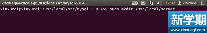 Ubuntu 搭建LNMP环境图文教程 安装MySQL数据库7