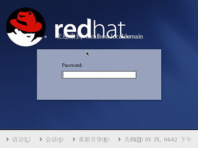 红帽子Red Hat Linux 9光盘启动安装过程图解44