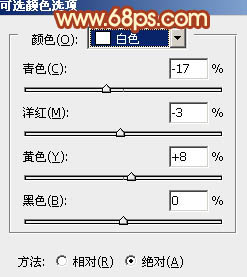 Photoshop将外景美女图片打造出唯美的橙红色效果16