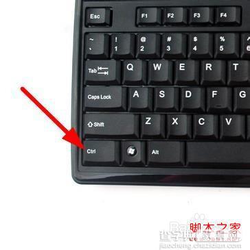 windows8系统桌面图片怎么调整大小具体图解4