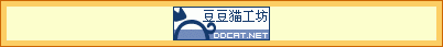 CSS教程:水平对齐(text-align)4