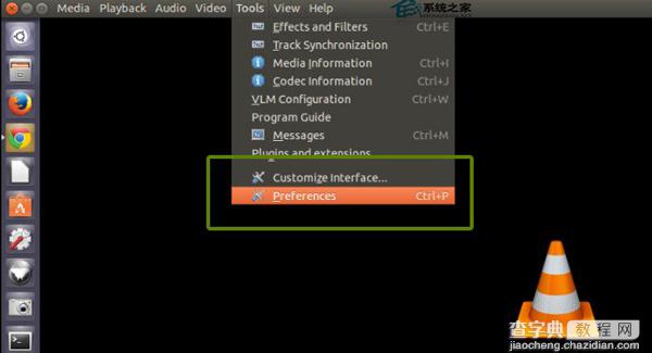 Ubuntu 13.10开启媒体播放器VLC桌面通知的步骤1