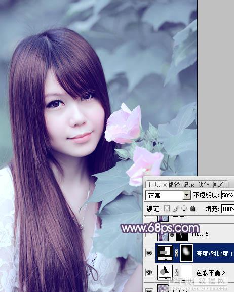 Photoshop将写真人物图片调制出甜美的青紫色效果28