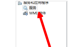 win8音频服务未运行图标一直显示红色的叉叉3