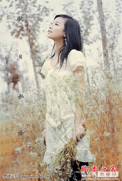 photoshop(PS)为美女外景照片调出秋日私语金黄色调的效果(图)2