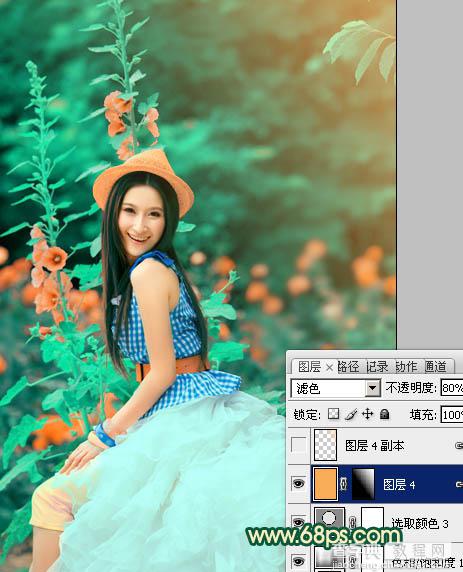 Photoshop为人物写真图片增加甜美的粉橙色效果28