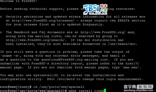 FreeBSD6.2上搭建apache2.2+mysql5.11+php5+phpmyadmin1