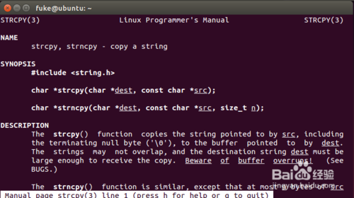 ubuntu下man帮助文档不全怎么办?如何解决?9