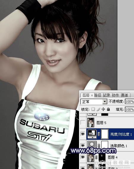 Photoshop将美女车模调制出低饱和的淡黄色质感肤色16