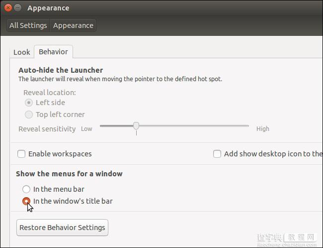 Ubuntu 14.04中启用本地菜单的方法2