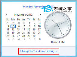 Win8任务栏上的日期样式不喜欢如何更改1