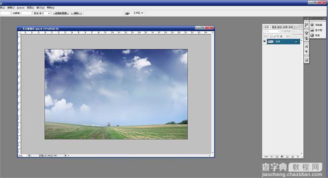 Photoshop将人物图片打造出创意的飘逸感觉的云彩背景效果4