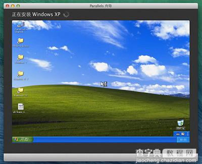 Mac虚拟机如何安装windows XP?mac虚拟机安装xp图文教程9
