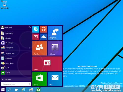 Windows9界面预览图欣赏 Windows9预计10月初发布1