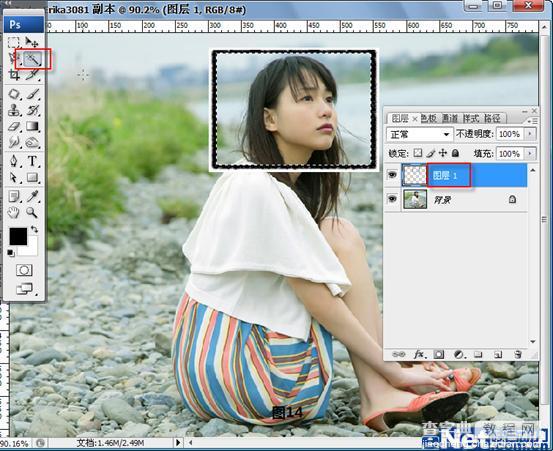 Photoshop CS3教程:美女照片艺术拼图效果15