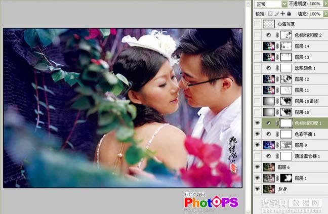 Photoshop 调出情侣照片浪漫的紫色调8