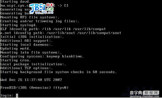 freebsd7.0安装系统图解（最新版）14