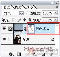 photoshop简单两步调出人物图片个性冷色调8