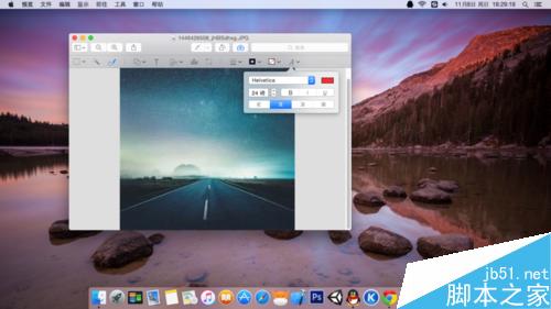 Mac系统自带的看图应用编辑图片操作方法图解6