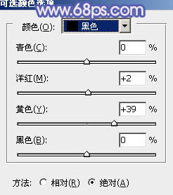 Photoshop将树林人物图片调制出流行的蓝紫色效果17