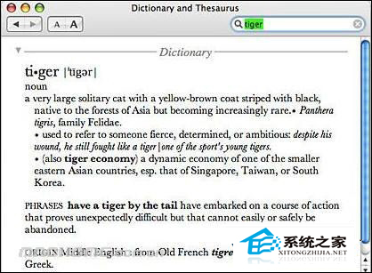 Mac中通过Dictionary翻译不同意思的单词1