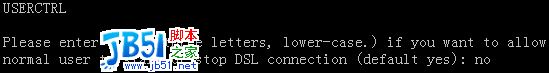 Linux创建ADSL拨号上网方法7