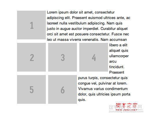 css float属性 图解float属性的点点滴滴1