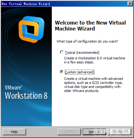 VMWare Workstation 8环境下安装ubuntu12(图解)1