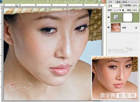 Photoshop 完美的保持皮肤细节磨皮4