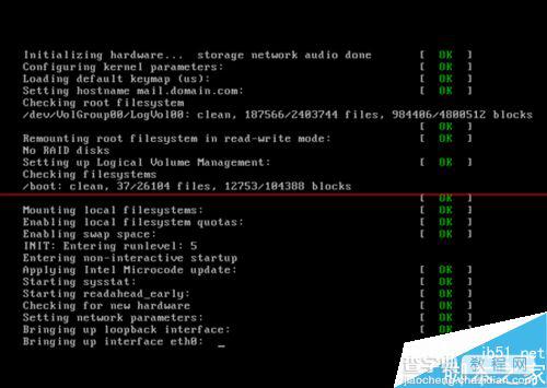 红旗linux系统怎么样？ 安装红旗linux后应该做什么？10