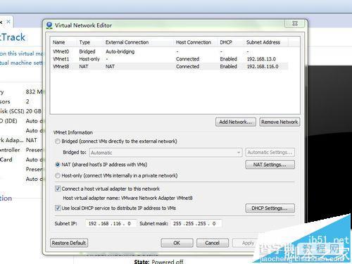 CentOS怎么使设置VMware虚拟机上网?5