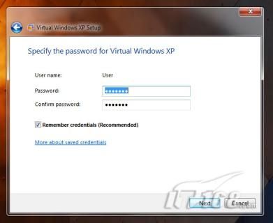 Windows7的虚拟XP模式对硬件要求怎么样2