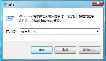 如何开启Win7/Win8.1 Update IE11内置的企业模式功能3