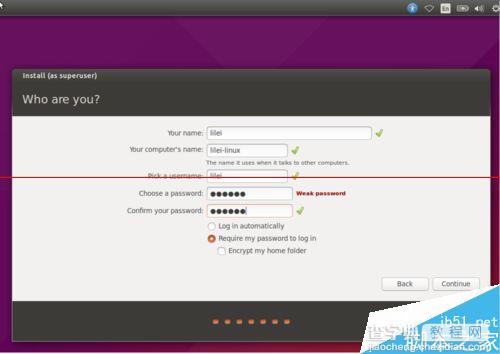 Ubuntu15.04桌面操作系统怎么安装？10