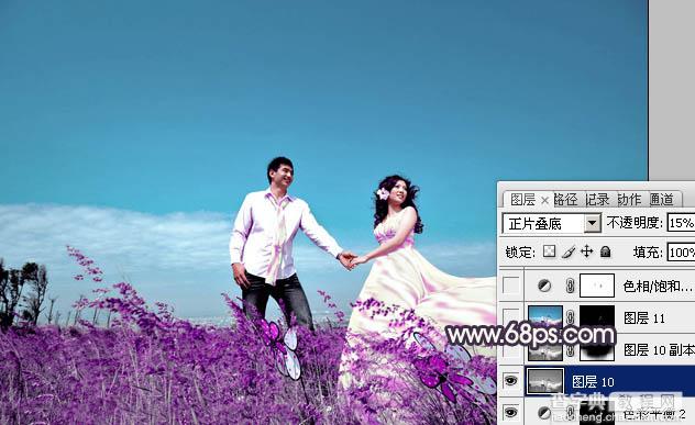 Photosho将草地婚片打造出漂亮的青紫色效果18
