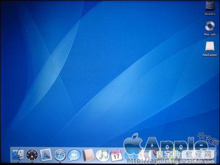 PC电脑安装苹果操作系统MAC OS X【图文教程】16