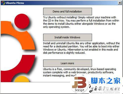 Linux Ubuntu的详细安装方法(图文教程)1