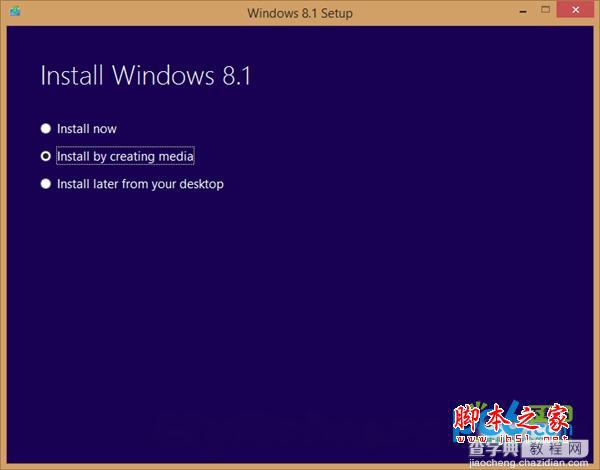 win8.1系统 iso安装盘制作方法介绍4