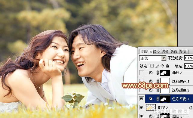 Photoshop将草地上的情侣图片增加上暖暖的棕黄色13