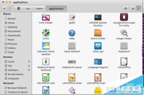 ubuntu桌面快捷方式怎么添加?ubuntu将网址添加到桌面快捷方式的方法5