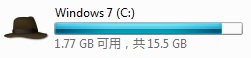 Windows 7 驱动器图标更换方法与软件下载地址2