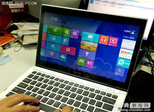 Win8如何取消用户名密码登录在开机时候不想输入6