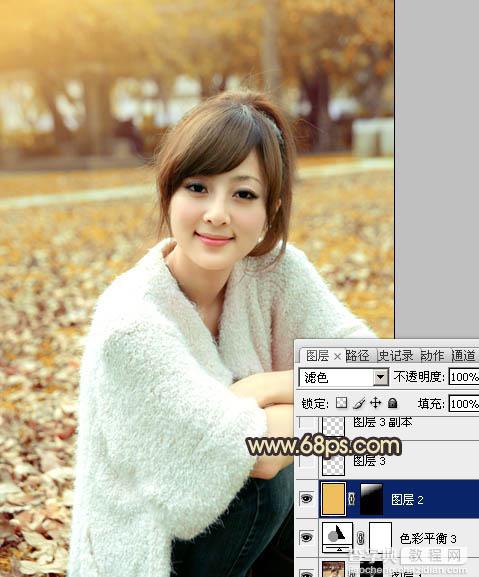 Photoshop将公园美女图片调制出甜美的黄褐色效果25