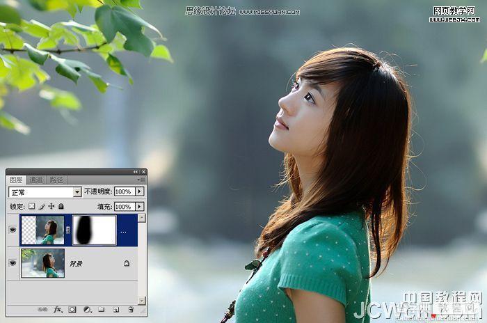 Photoshop 快速定格美女照片快速修改技法4