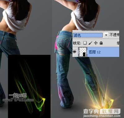 photoshop将美女图片合成动感的彩色光电效果14