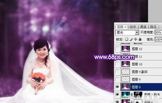 Photoshop图片处理教程之打造超梦幻的紫色婚片21