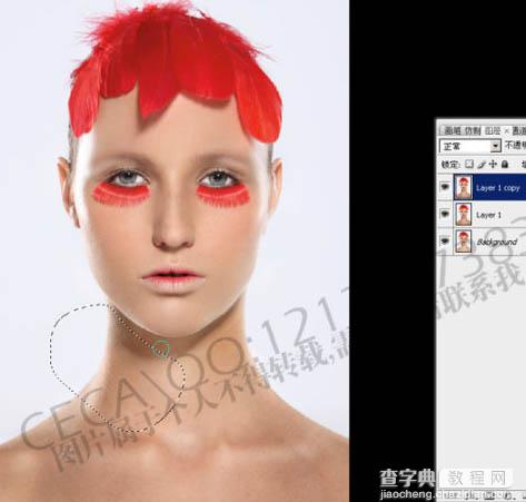 Photoshop 调出模特精细的质感肤色20