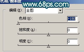 Photoshop 调出外景人物照片甜美的青黄色5